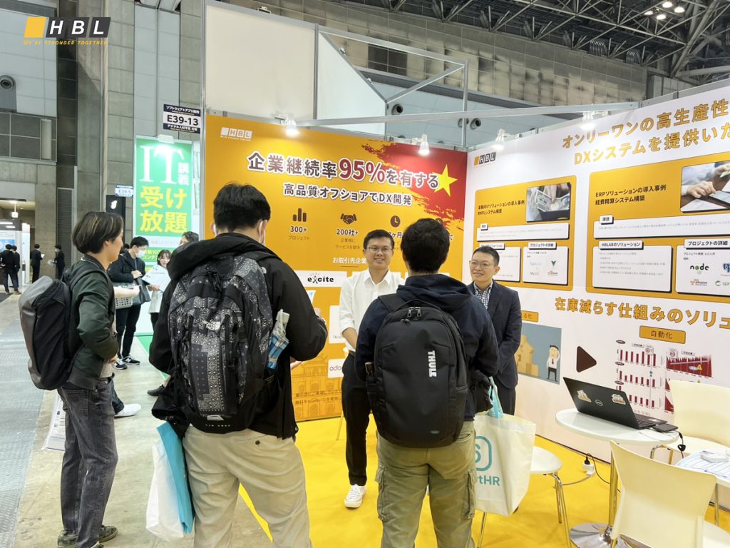 Hblab displays new solution at japan it week spring 2023