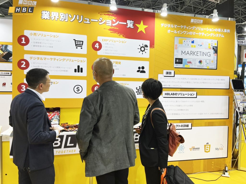 Hblab displays new solution at japan it week spring 2023