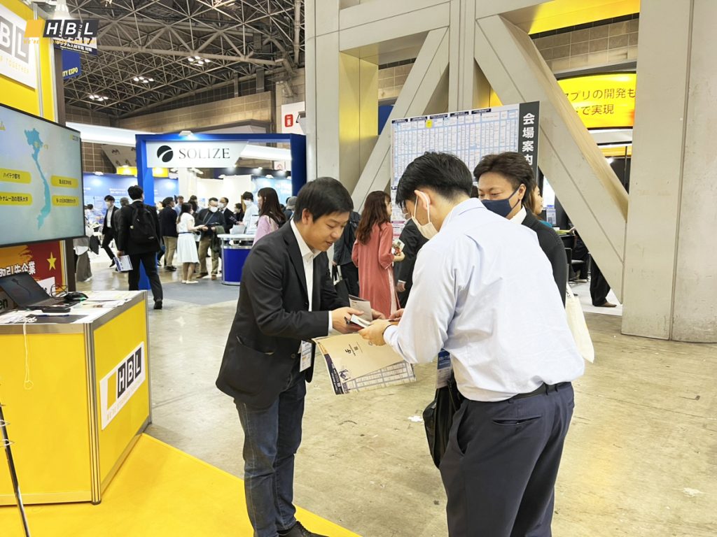 HBLAB DISPLAYS NEW SOLUTION AT JAPAN IT WEEK SPRING 2023