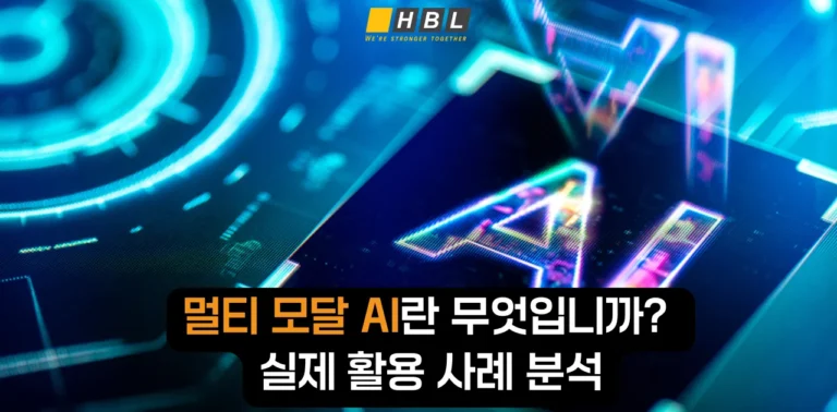 Homepage 90 멀티-모달-AI란