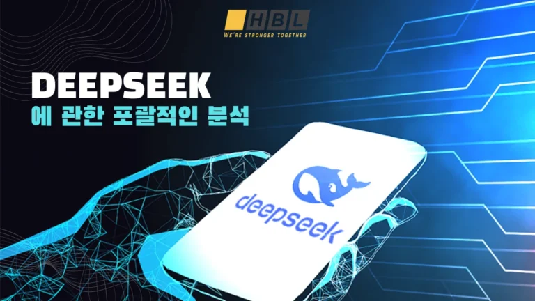 Homepage 104 Deepseek thumb