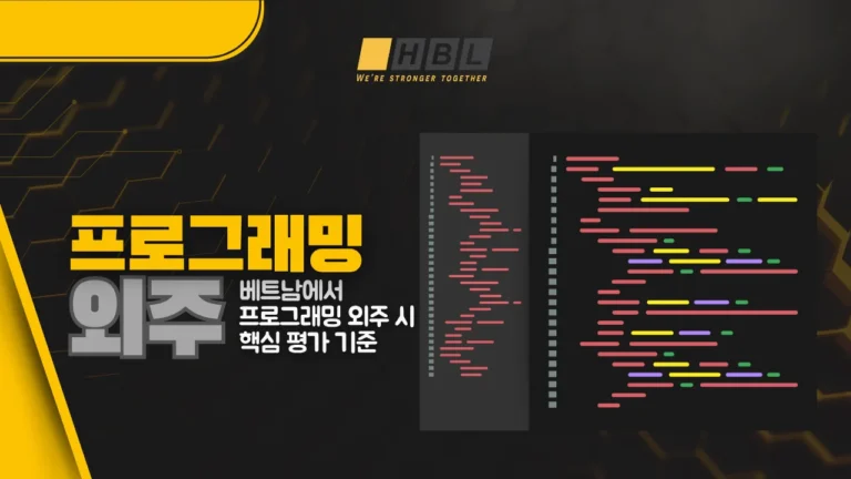 Homepage 96 programming-outsourcing