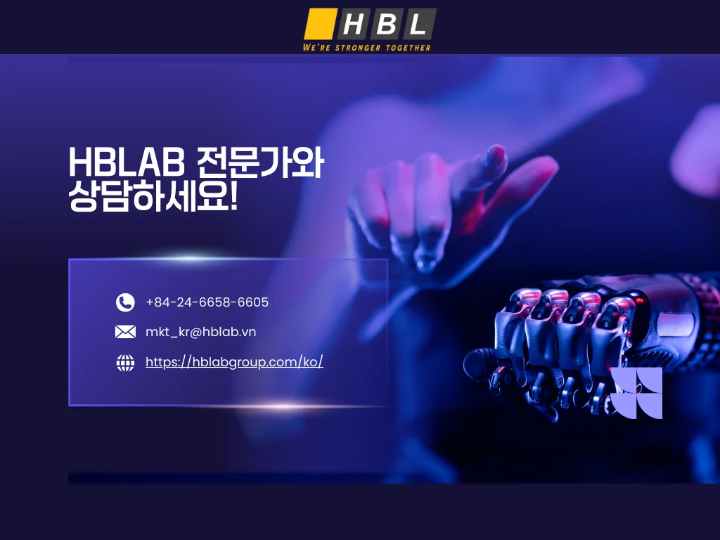 베트남-인공지능