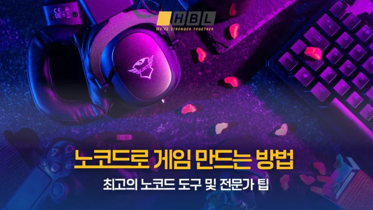 코덱스-Codex란-무엇입니까