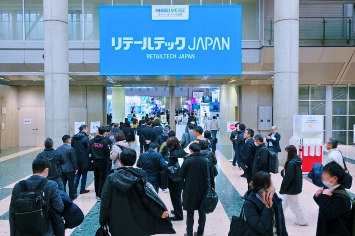 RETAIL TECH JAPAN 2026
