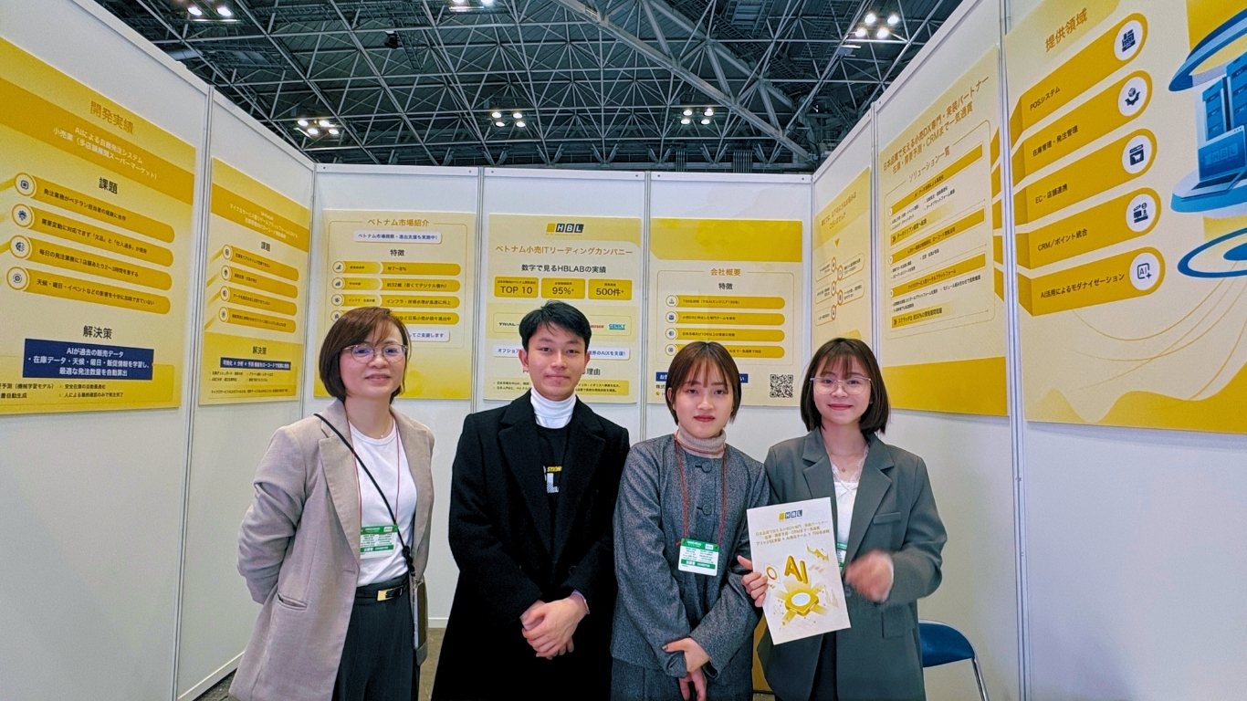 Group of HBLAB Members at the RETAIL TECH JAPAN 2026