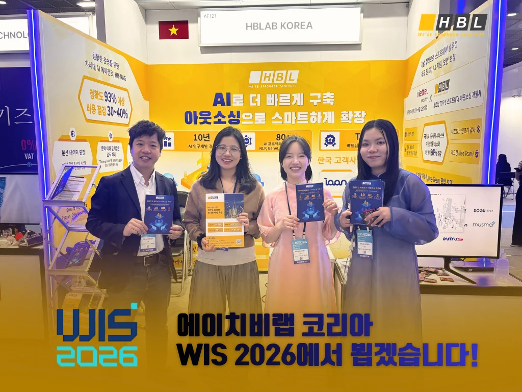 WIS 1