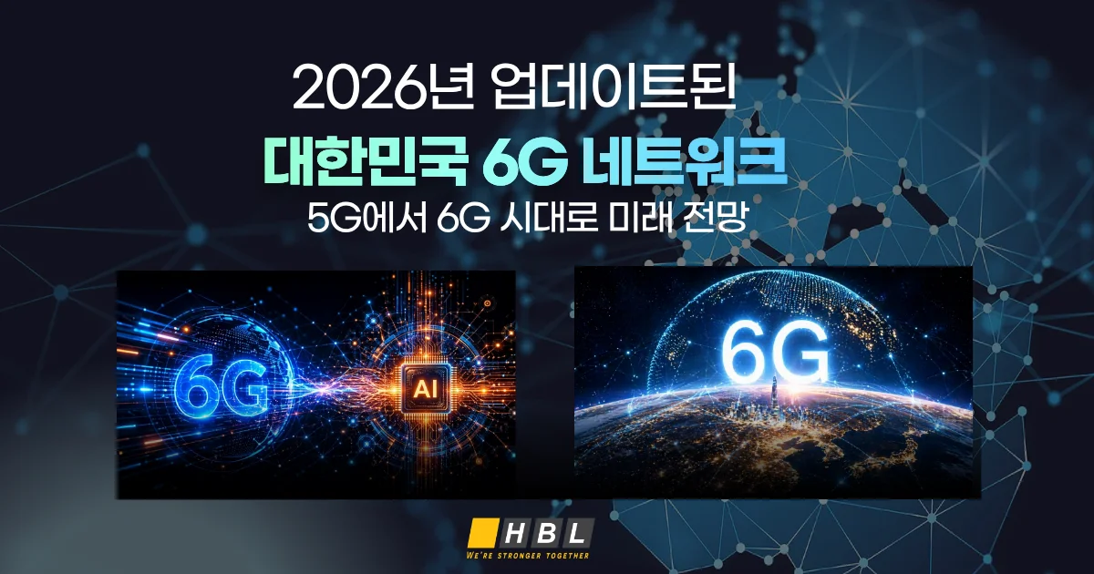 6G-network